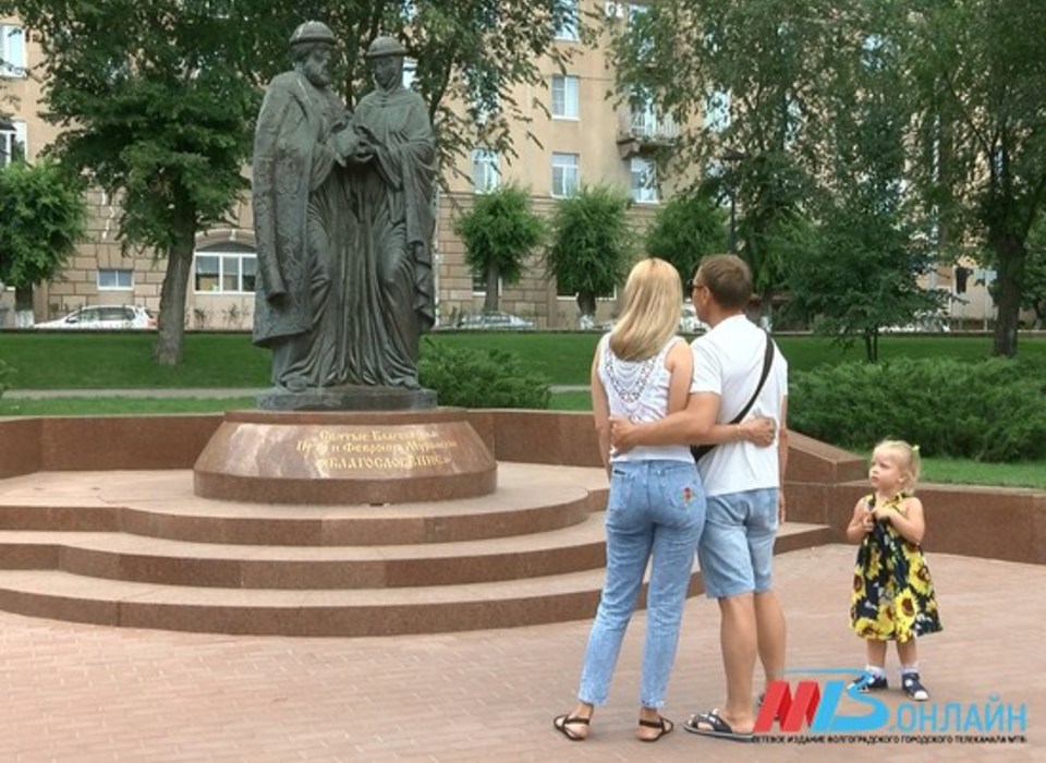 Семейный фестиваль проведут 7 июля в ЦПКиО в Волгограде